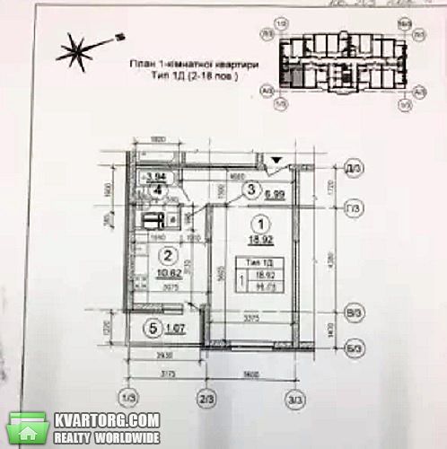 Sell 1-room apartment. Киев,  Отрадный пр — photo 3