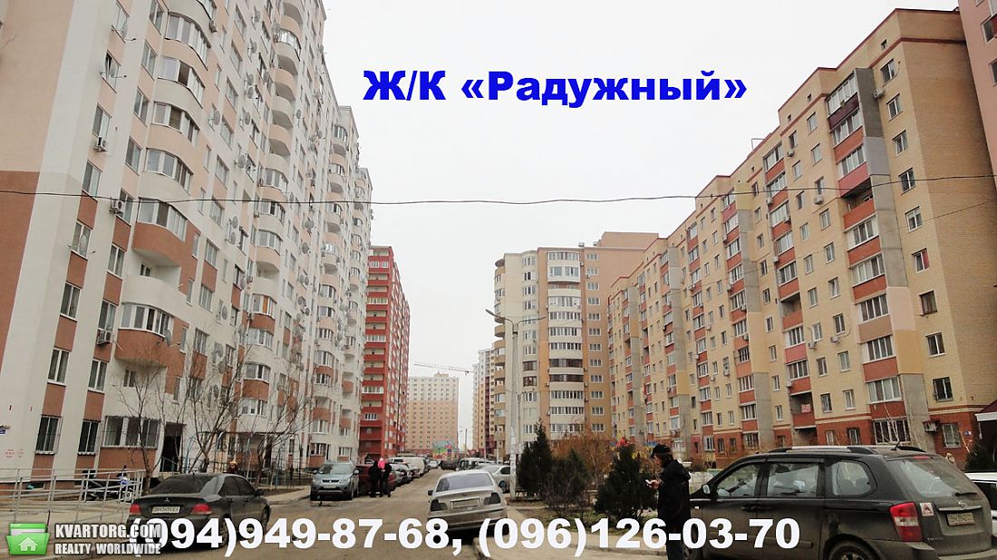 Rent out 1-room apartment. Одесса, Маршала Жукова — photo 2