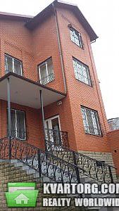 Sell house. Днепропетровск, ул.Агрономическая — photo 1