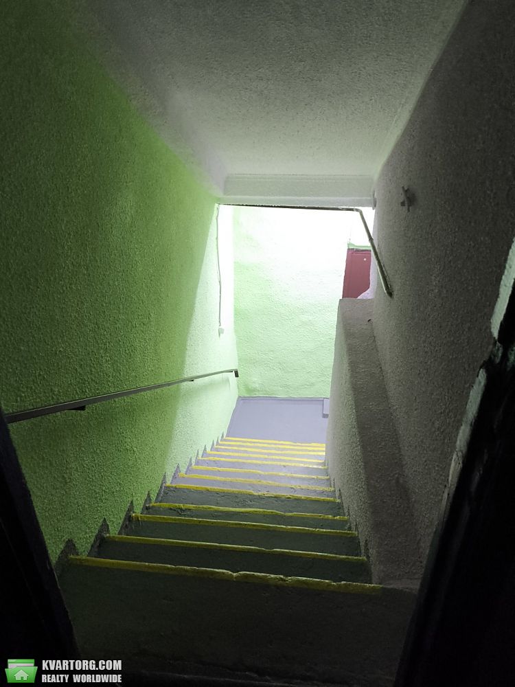   , .  -  8