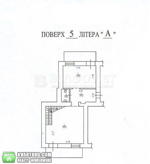 продам многокомнатную квартиру. Киев,   Гончара - фото 3
