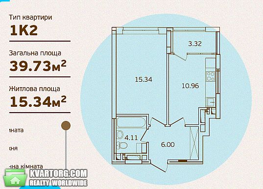 Sell 1-room apartment. Киев,  Правды пр — photo 10
