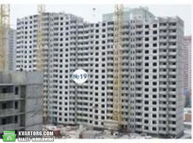 Sell 1-room apartment. Киев,  Гмыри — photo 2