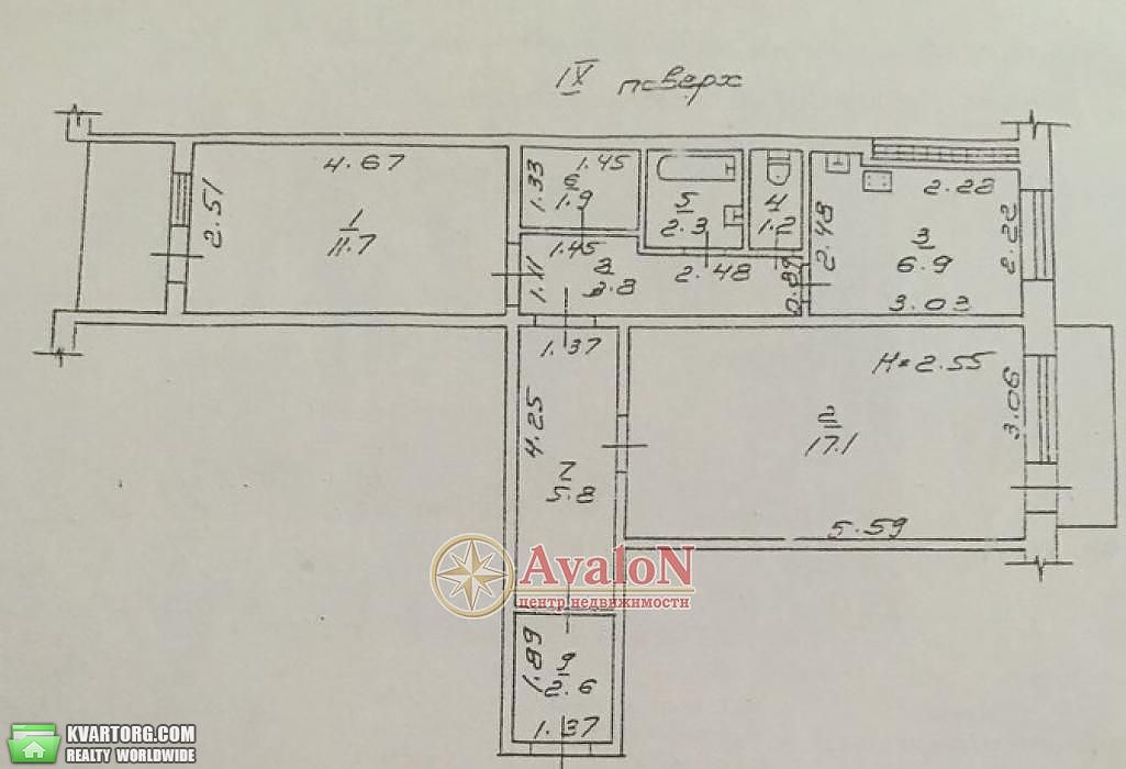 Sell 2-room apartment. Одесса, Академика Филатова — photo 6