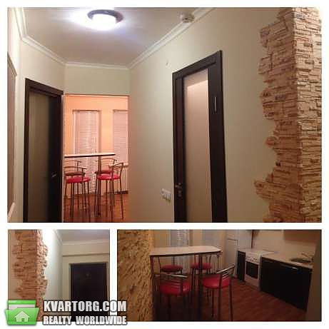 Rent out 2-room apartment. Днепропетровск,  Калиновая — photo 1