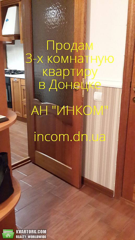 Sell 3-room apartment. Донецк, ТЕРЕШКОВОЙ — photo 4