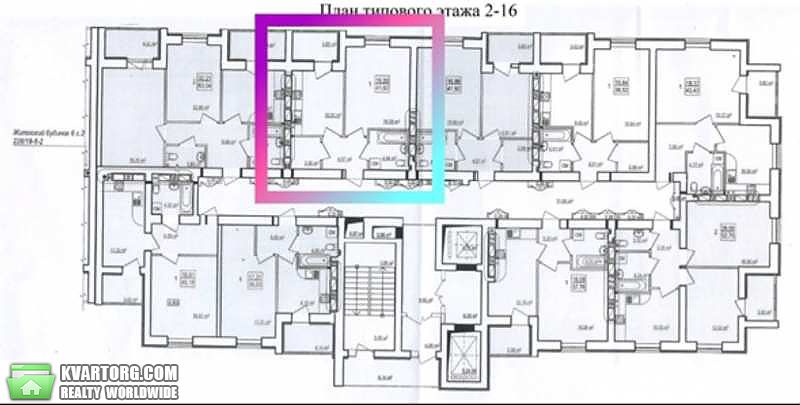 Sell 1-room apartment. Харьков, Шевченко — photo 1