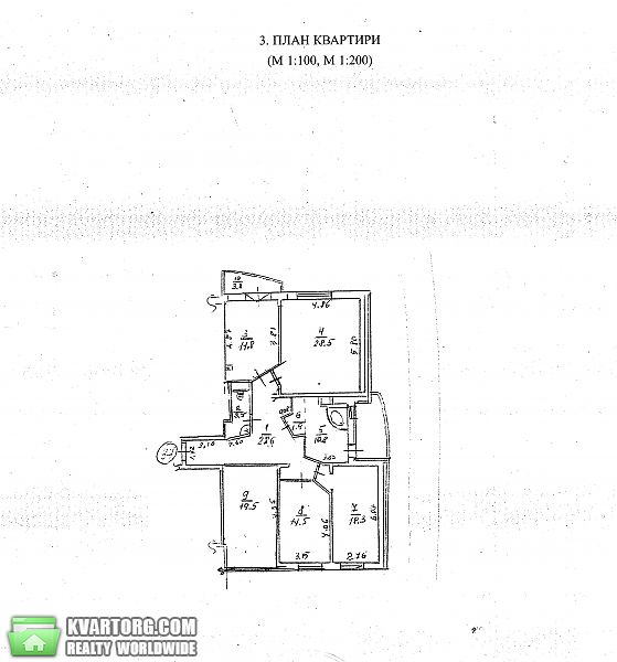 Sell 4-room apartment. Киев, Ковпака — photo 3