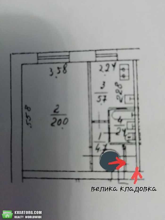 Sell 1-room apartment. Киев,  Курбаса — photo 6