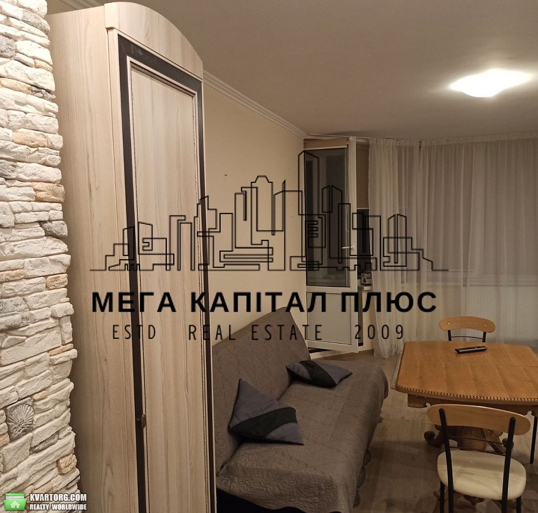 Rent out 1-room apartment. Киев, Верховинна — photo 5