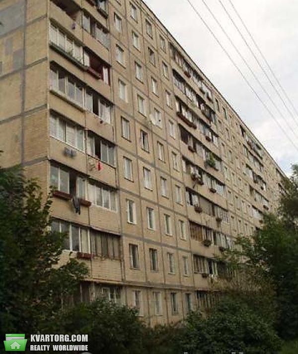 Sell 3-room apartment. Киев,  Королева пр — photo 1