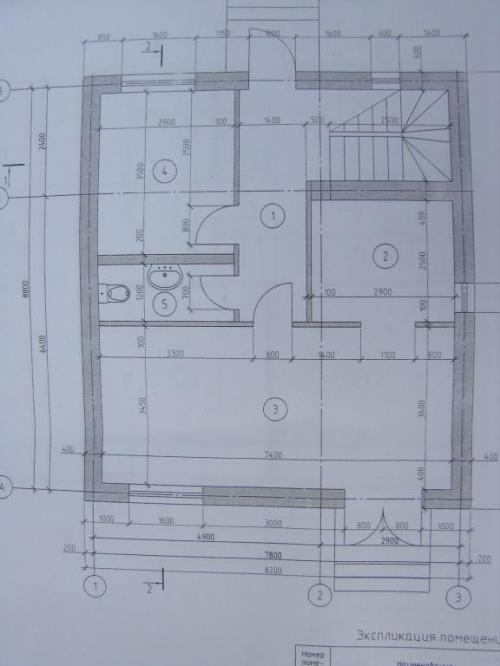 Sell house. Одесса, Червоный хутор — photo 2
