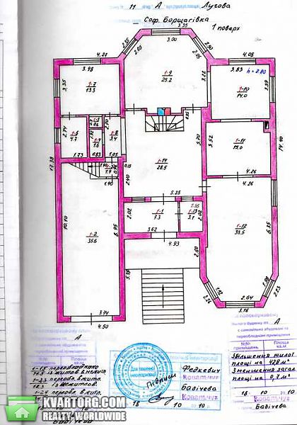 Sell house. Киевская обл., Луговая — photo 6