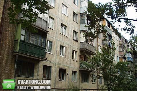 Sell 2-room apartment. Киев,  Лепсе бул — photo 1