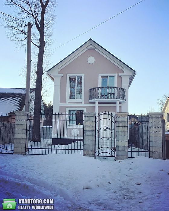 Sell house. Ирпень, Давидчука — photo 2