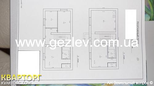 Sell house. АР Крым, Некрасова — photo 7