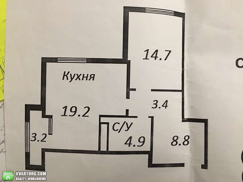 Sell 1-room apartment. Одесса, Бочарова — photo 2