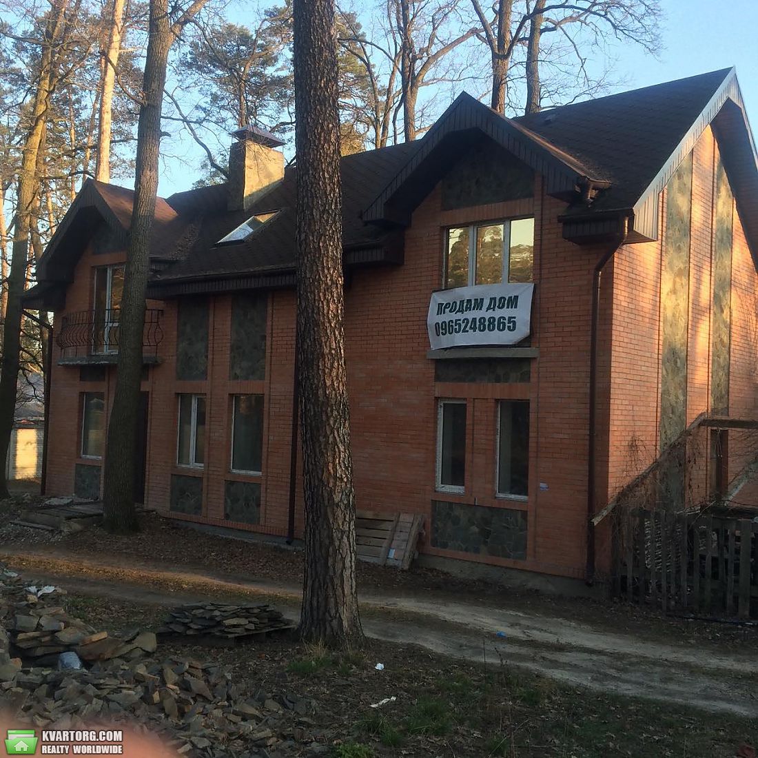 Sell house. Буча, Яснополянская — photo 1