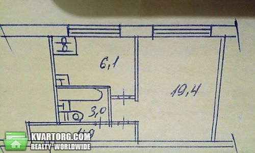 Sell 1-room apartment. Киев,  Отрадный пр — photo 7