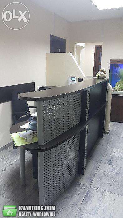 Sell office. Киев,  Тимошенко — photo 3