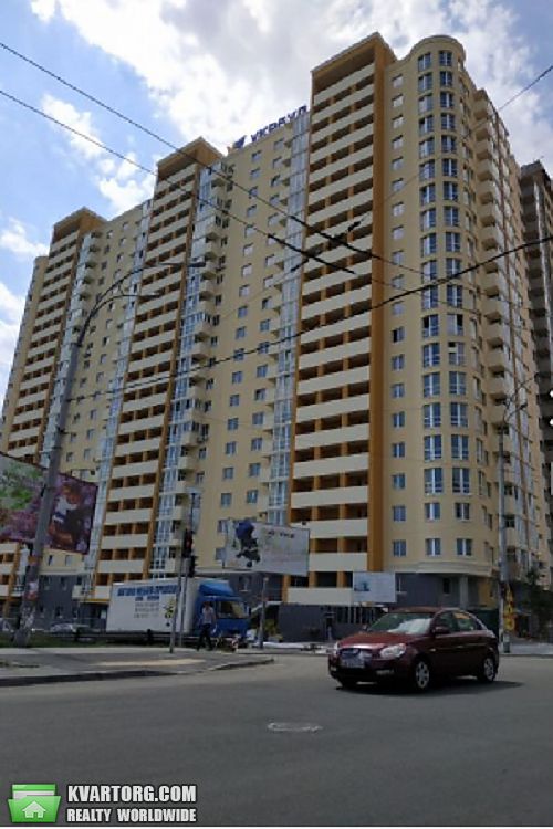 Sell 2-room apartment. Киев,  Новомостицкая — photo 1