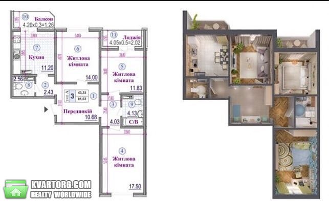 Sell 3-room apartment. Киев,  Ломоносова — photo 5