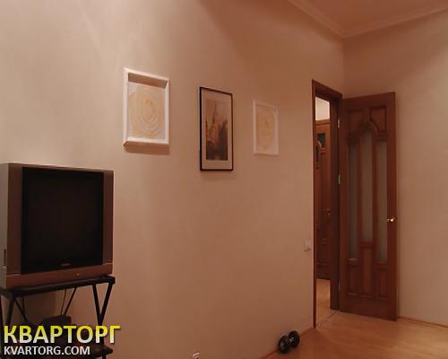 продам 3-комнатную квартиру. Киев,   Мазепы - фото 1