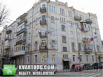 Sell 2-room apartment. Киев,  Гончара — photo 1