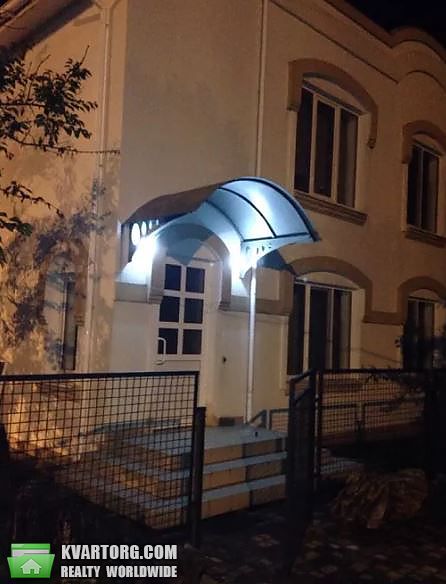 Sell house. Одесса, Золотой Берег — photo 2