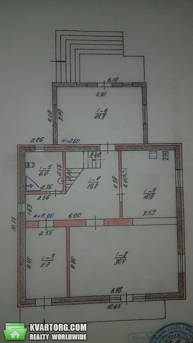 Sell house. Киевская обл., Ботаническая — photo 1