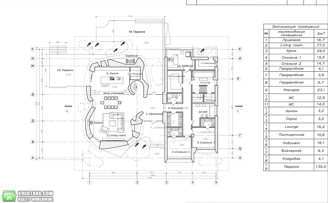 Sell house. Киевская обл., - — photo 10