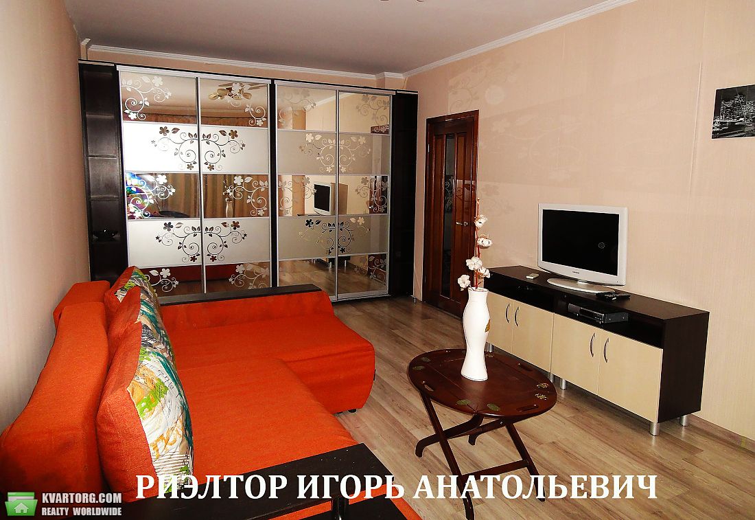 сдам 1-комнатную квартиру. Одесса,  Массив Радужный - фото 3