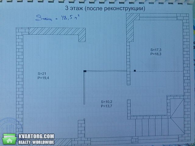 Sell Townhouse. Одесса, А.Невского — photo 8