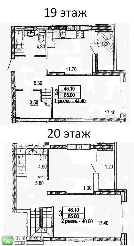 Sell 3-room apartment. Киев,  Конева — photo 1