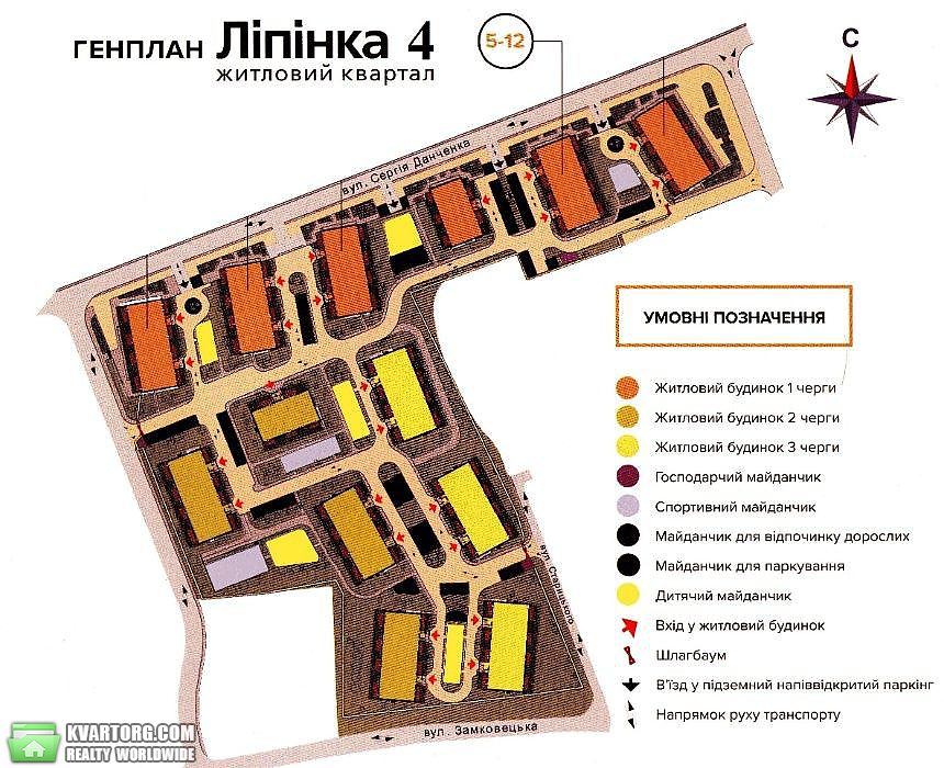 Sell 3-room apartment. Киев, Данченко — photo 4