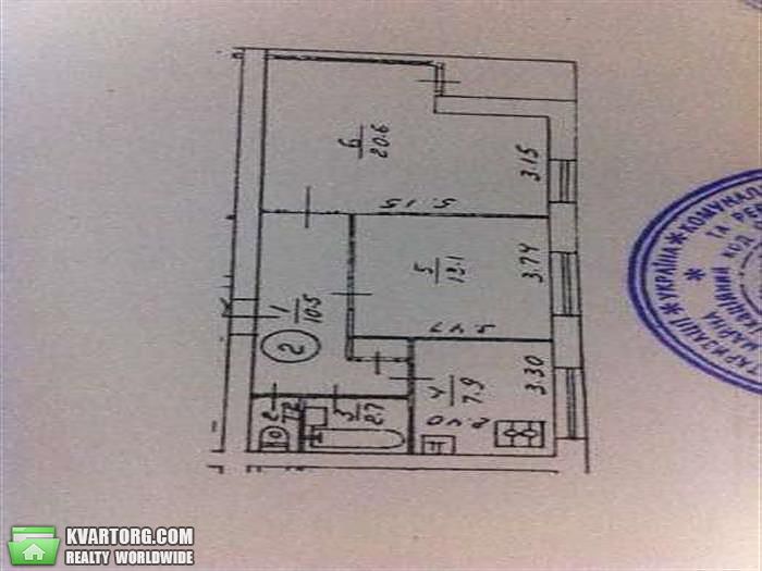 Sell 2-room apartment. Киев,  Теремковская — photo 2