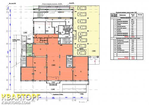 Sell office. Киев,  Руданского — photo 6