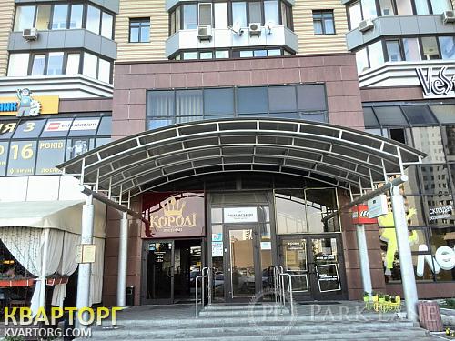 Sell 2-room apartment. Киев,  Никольско-Слободская — photo 1