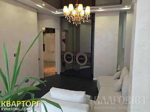 Sell 2-room apartment. Киев,  Драгомирова — photo 5