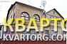 Sell house. Киевская обл., р-н МРЕО — photo 2