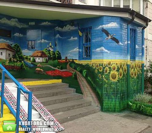 Sell 3-room apartment. Киев, Радунская — photo 2
