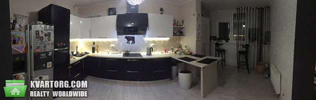 Sell 2-room apartment. Киев,  Чавдар — photo 2