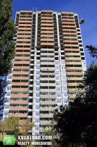 Sell 2-room apartment. Киев,  Дубинина — photo 1