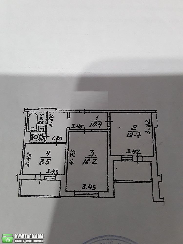Sell 2-room apartment. Киев,  Алма-Атинская — photo 10