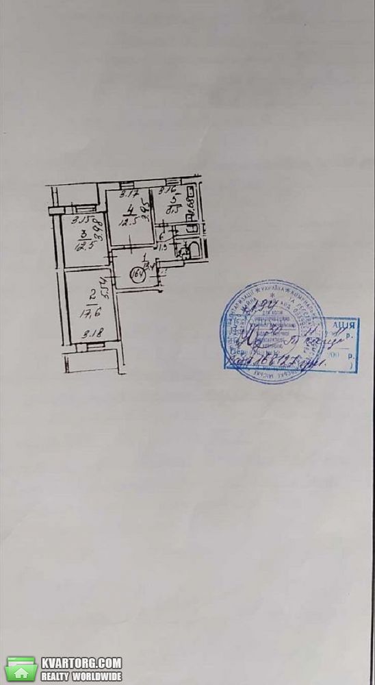 Sell 3-room apartment. Киев,  Бальзака — photo 10