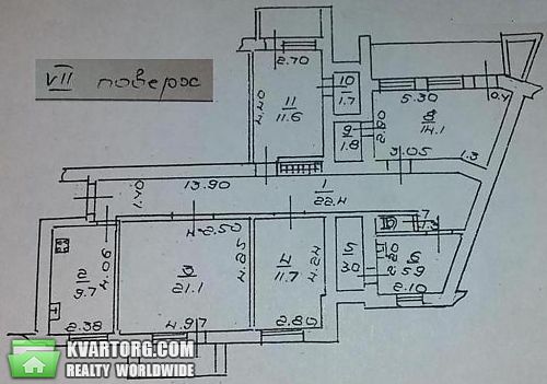 Sell 4-room apartment. Одесса, Михайловская площадь — photo 2