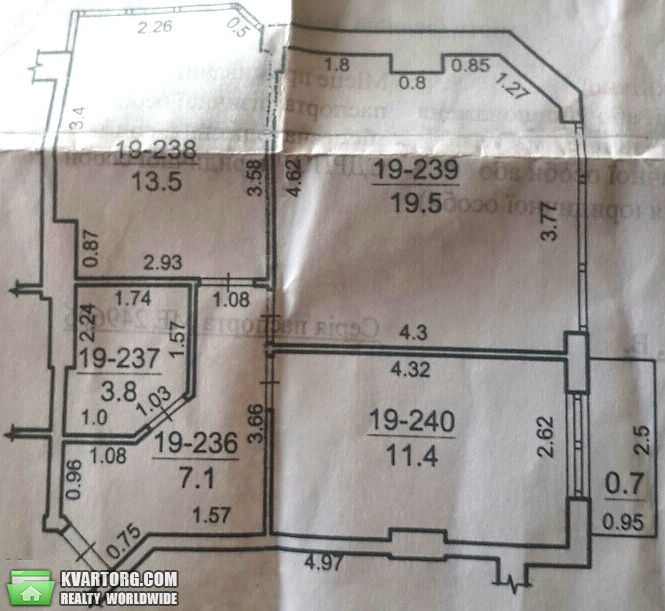 Sell 2-room apartment. Одесса, Леваневского — photo 1