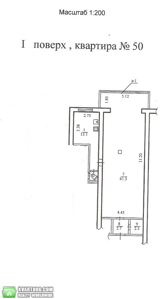 Sell 3-room apartment. Днепропетровск, Тополь — photo 1