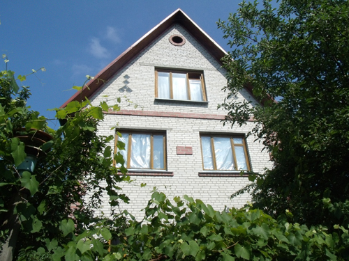Sell house. Киевская обл., Лесники — photo 1