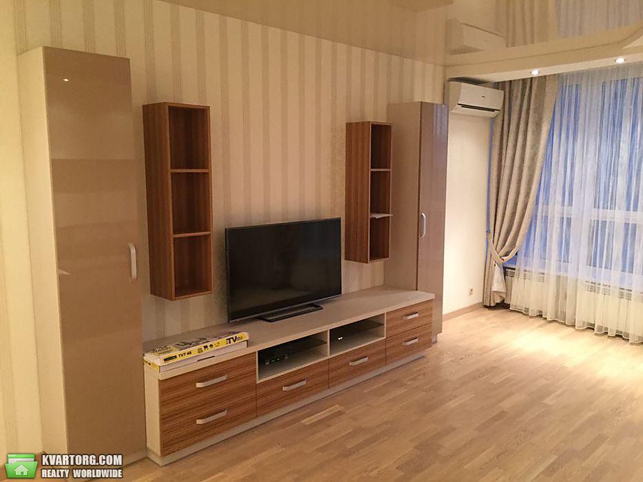 сдам 2-комнатную квартиру. Киев,  Сикорского - фото 3